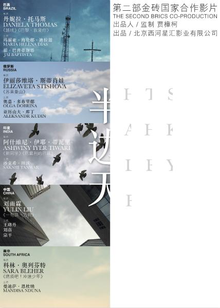 松堡学院本科offer